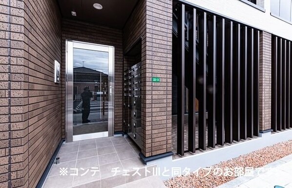 フェリシア南小泉の物件内観写真